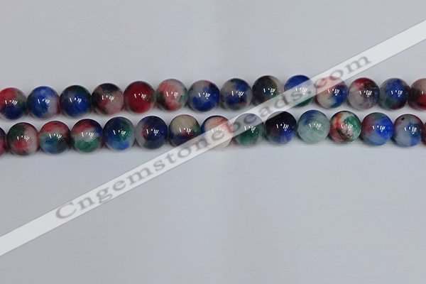 CMJ1187 15.5 inches 10mm round jade beads wholesale