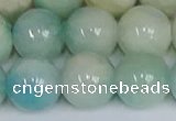 CMJ1193 15.5 inches 12mm round jade beads wholesale