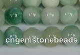 CMJ1201 15.5 inches 8mm round jade beads wholesale