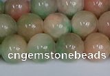 CMJ1231 15.5 inches 8mm round jade beads wholesale