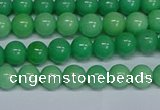 CMJ128 15.5 inches 6mm round Mashan jade beads wholesale