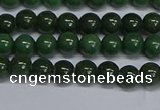 CMJ177 15.5 inches 6mm round Mashan jade beads wholesale