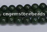 CMJ178 15.5 inches 8mm round Mashan jade beads wholesale