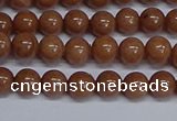 CMJ184 15.5 inches 6mm round Mashan jade beads wholesale