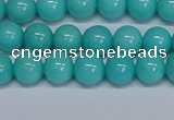 CMJ192 15.5 inches 8mm round Mashan jade beads wholesale