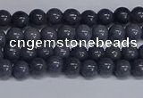 CMJ197 15.5 inches 4mm round Mashan jade beads wholesale