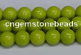 CMJ220 15.5 inches 8mm round Mashan jade beads wholesale