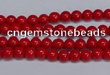 CMJ225 15.5 inches 4mm round Mashan jade beads wholesale