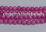 CMJ246 15.5 inches 4mm round Mashan jade beads wholesale