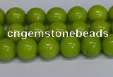 CMJ269 15.5 inches 8mm round Mashan jade beads wholesale