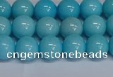 CMJ277 15.5 inches 10mm round Mashan jade beads wholesale