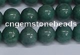 CMJ292 15.5 inches 12mm round Mashan jade beads wholesale