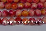 CMJ401 15.5 inches 6mm round rainbow jade beads wholesale