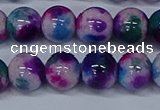 CMJ411 15.5 inches 12mm round rainbow jade beads wholesale