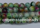 CMJ415 15.5 inches 6mm round rainbow jade beads wholesale