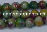 CMJ416 15.5 inches 8mm round rainbow jade beads wholesale