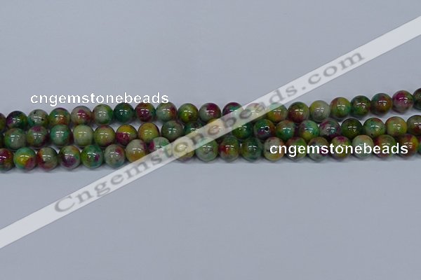 CMJ416 15.5 inches 8mm round rainbow jade beads wholesale