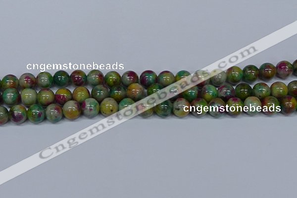 CMJ417 15.5 inches 10mm round rainbow jade beads wholesale