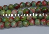 CMJ421 15.5 inches 4mm round rainbow jade beads wholesale