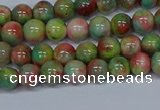 CMJ422 15.5 inches 6mm round rainbow jade beads wholesale