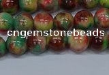 CMJ423 15.5 inches 8mm round rainbow jade beads wholesale