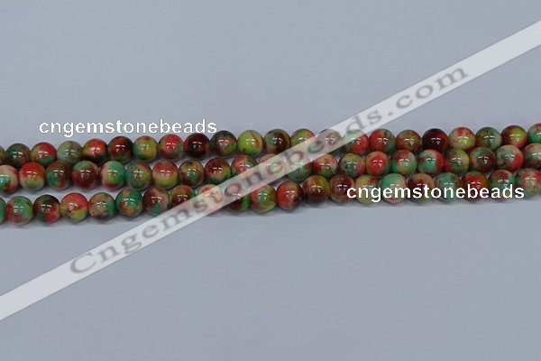 CMJ423 15.5 inches 8mm round rainbow jade beads wholesale