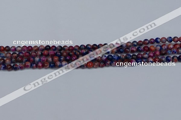 CMJ428 15.5 inches 4mm round rainbow jade beads wholesale