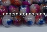 CMJ432 15.5 inches 12mm round rainbow jade beads wholesale