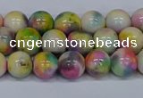 CMJ437 15.5 inches 8mm round rainbow jade beads wholesale