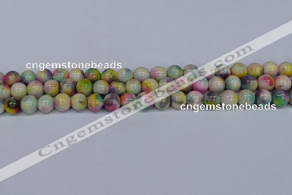 CMJ438 15.5 inches 10mm round rainbow jade beads wholesale