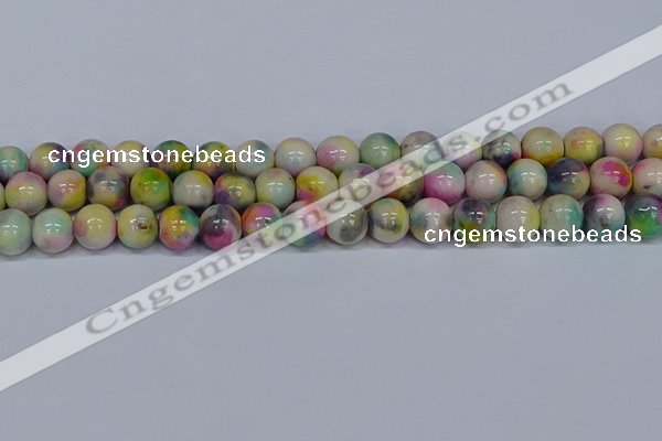 CMJ439 15.5 inches 12mm round rainbow jade beads wholesale