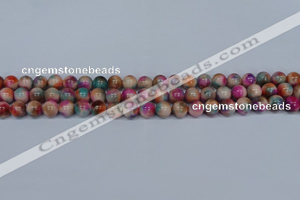 CMJ444 15.5 inches 8mm round rainbow jade beads wholesale