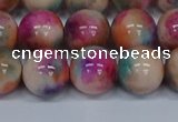 CMJ446 15.5 inches 12mm round rainbow jade beads wholesale