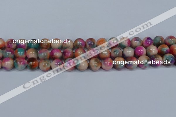 CMJ446 15.5 inches 12mm round rainbow jade beads wholesale