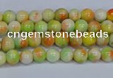 CMJ449 15.5 inches 4mm round rainbow jade beads wholesale