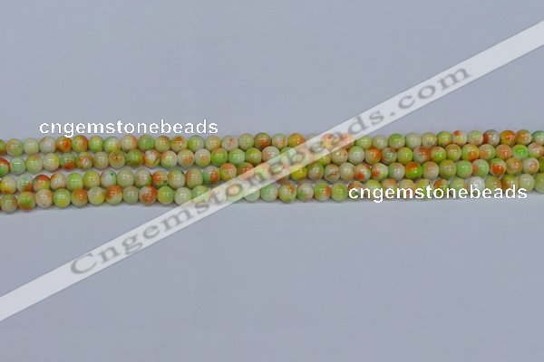 CMJ449 15.5 inches 4mm round rainbow jade beads wholesale