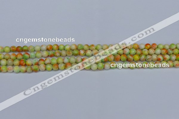 CMJ450 15.5 inches 6mm round rainbow jade beads wholesale