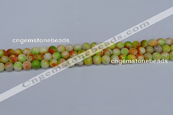 CMJ451 15.5 inches 8mm round rainbow jade beads wholesale