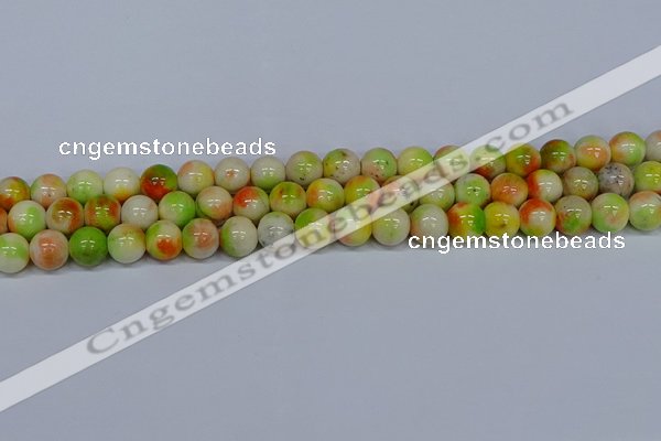 CMJ452 15.5 inches 10mm round rainbow jade beads wholesale