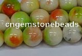 CMJ453 15.5 inches 12mm round rainbow jade beads wholesale