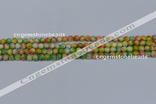 CMJ457 15.5 inches 6mm round rainbow jade beads wholesale