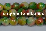 CMJ458 15.5 inches 8mm round rainbow jade beads wholesale