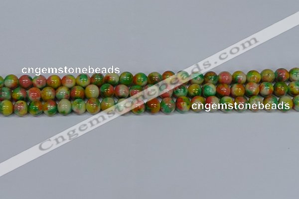 CMJ458 15.5 inches 8mm round rainbow jade beads wholesale