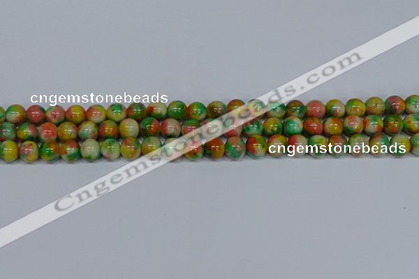 CMJ458 15.5 inches 8mm round rainbow jade beads wholesale