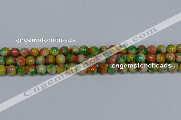 CMJ459 15.5 inches 10mm round rainbow jade beads wholesale