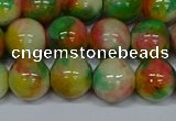 CMJ460 15.5 inches 12mm round rainbow jade beads wholesale