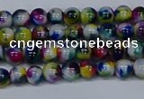 CMJ463 15.5 inches 4mm round rainbow jade beads wholesale