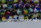 CMJ464 15.5 inches 6mm round rainbow jade beads wholesale