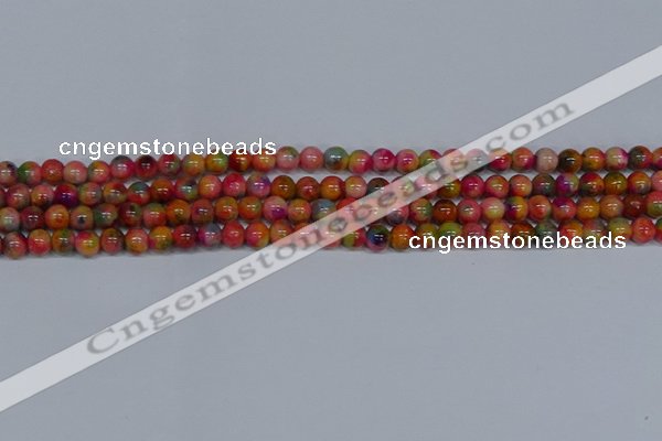 CMJ471 15.5 inches 6mm round rainbow jade beads wholesale