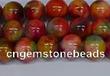 CMJ473 15.5 inches 10mm round rainbow jade beads wholesale